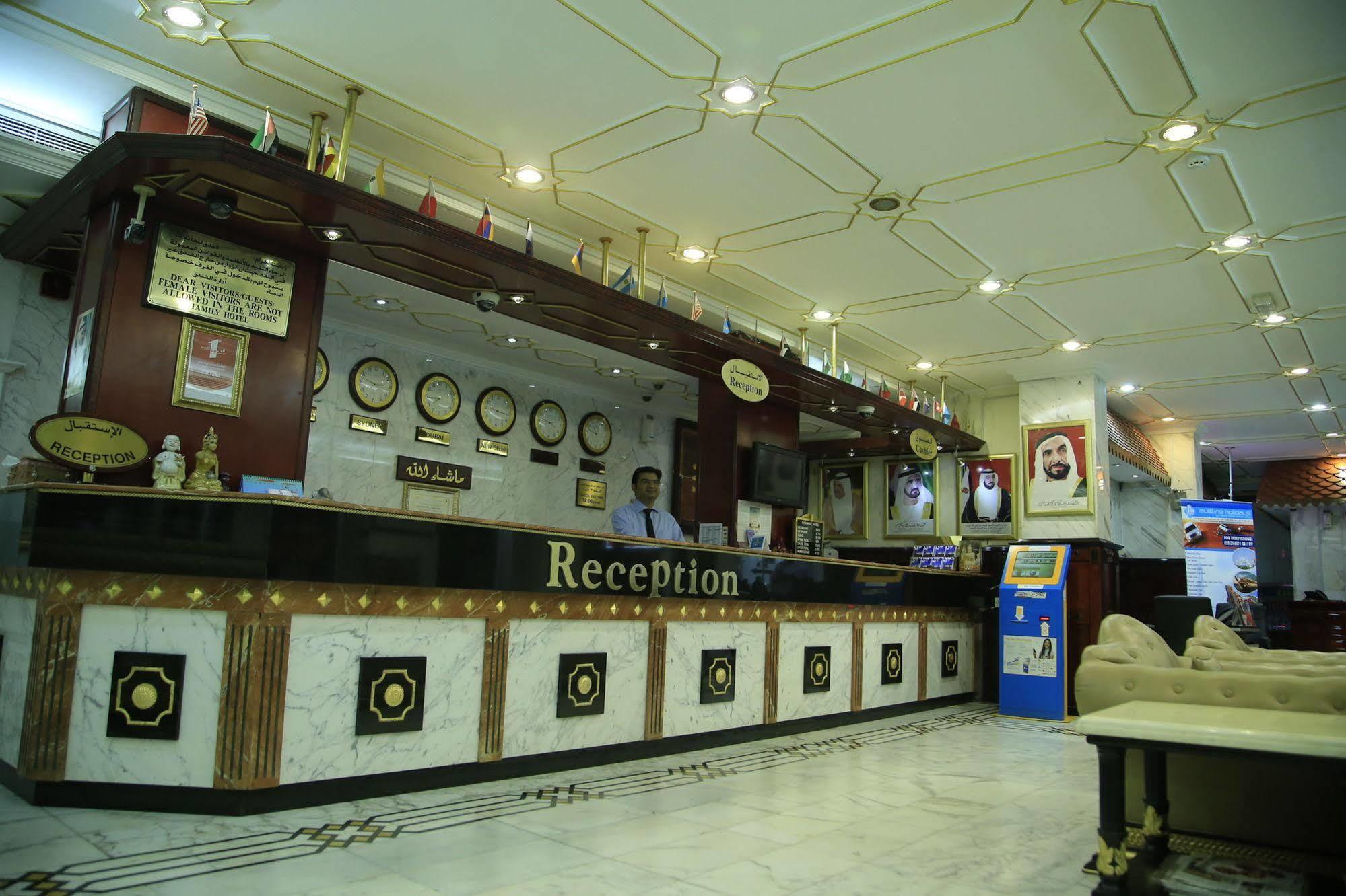 Sun City International Hotel Dubai Ngoại thất bức ảnh